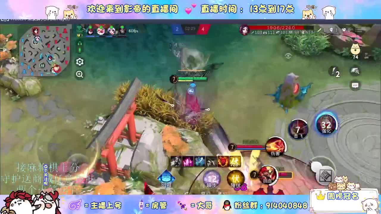 麻将棋无敌巫看了就会 第7段
