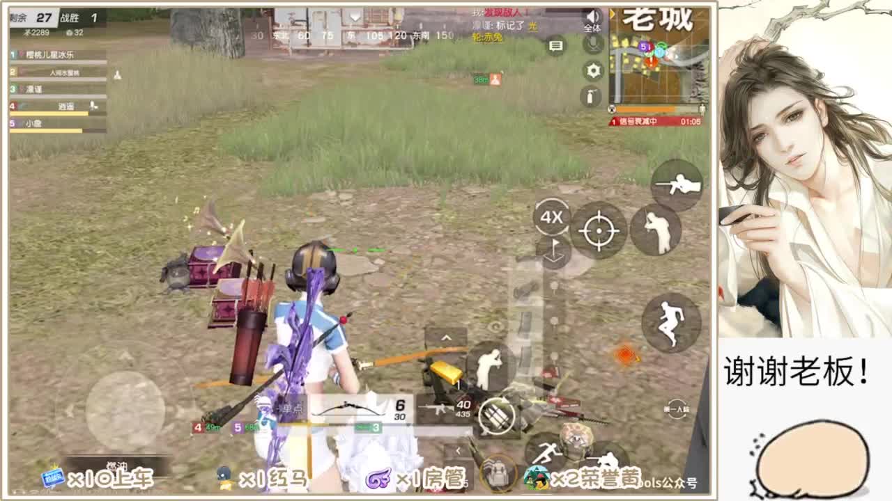 不懂就问 第2段