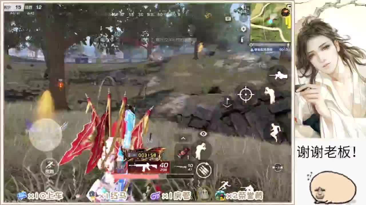 不懂就问 第3段