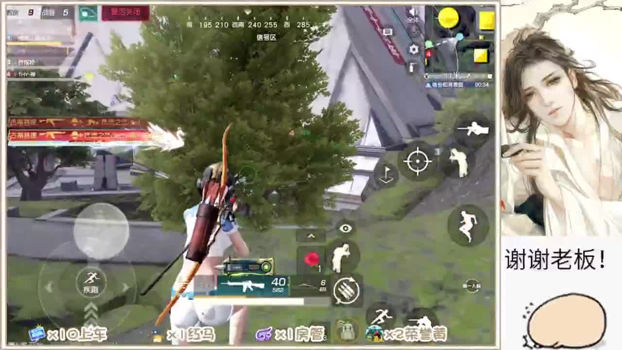不懂就问 第7段