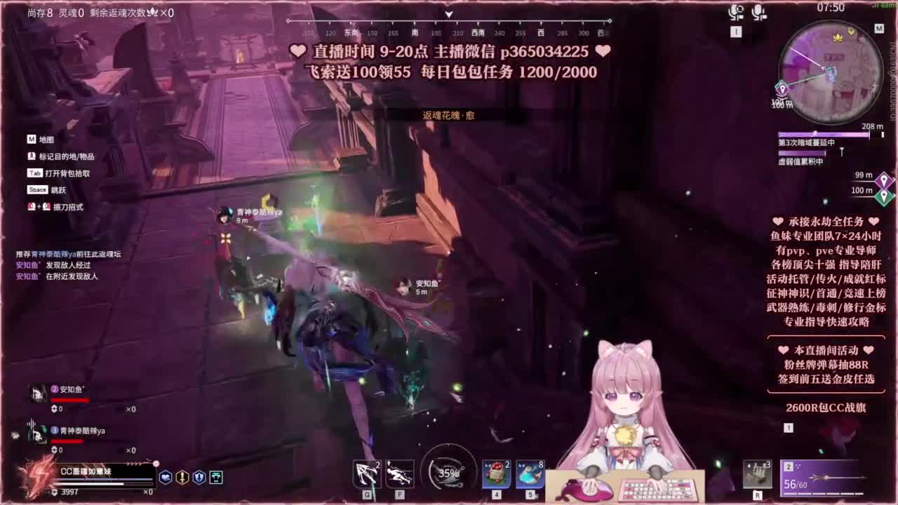 24小时接各种，接单就打~ 第5段