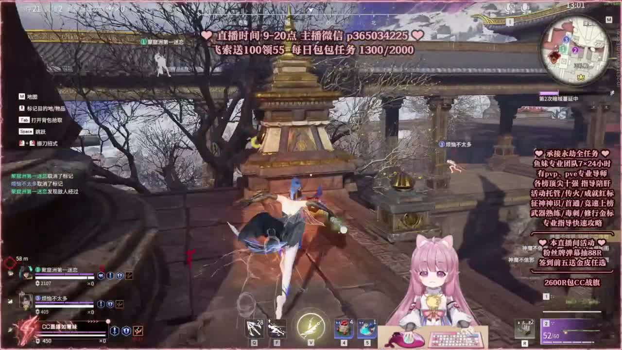 24小时接各种，接单就打~ 第11段