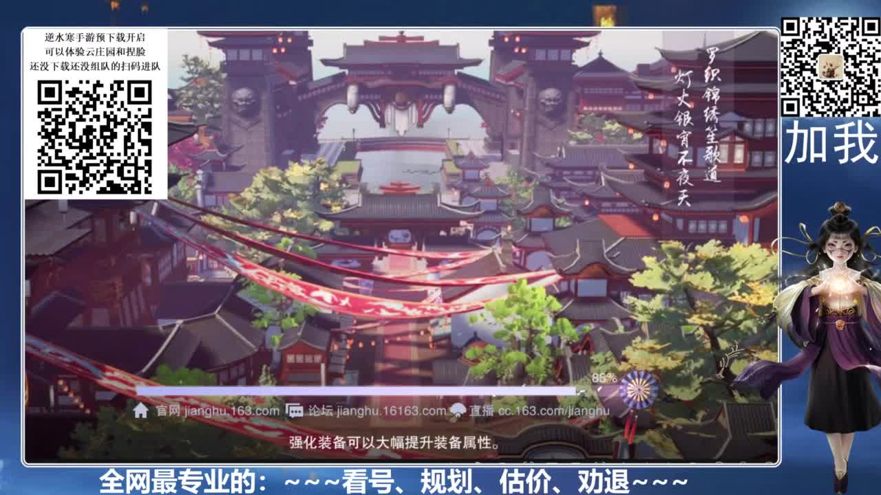 百科全书，有问必答 第5段