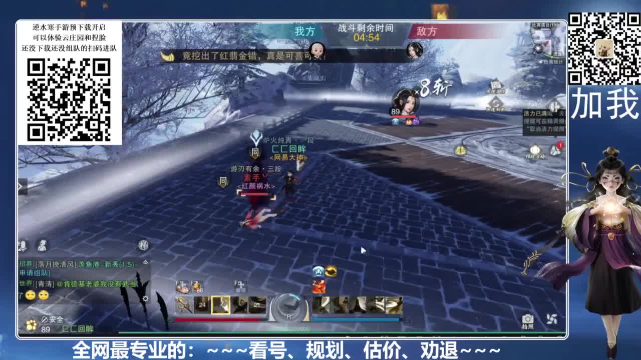 百科全书，有问必答 第7段