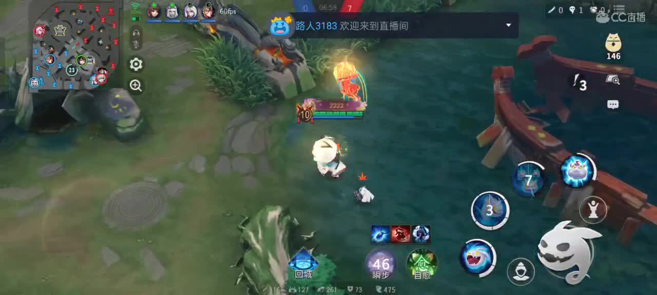 先礼后兵 第8段