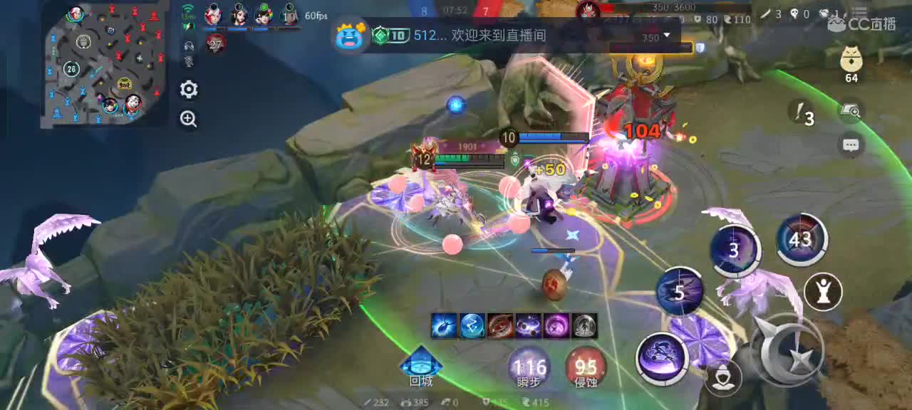 先礼后兵 第10段