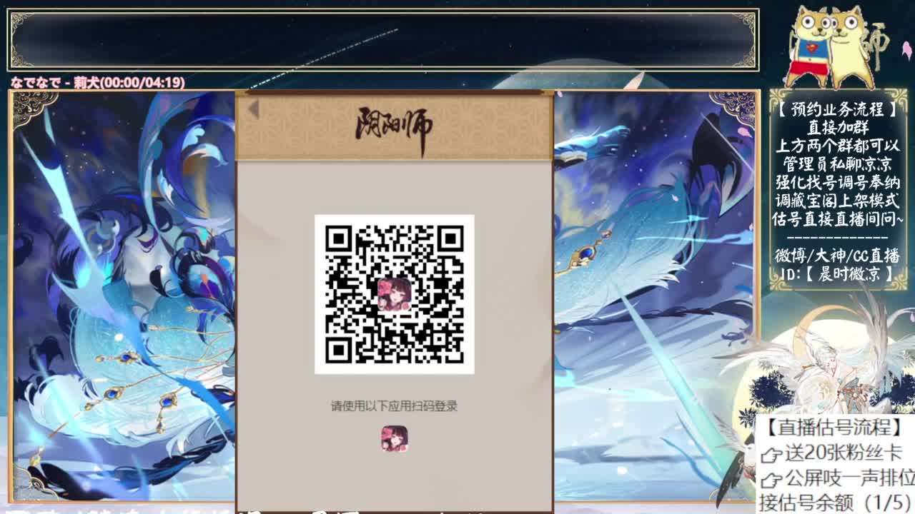 这游戏有3星3灭吗？ 第4段