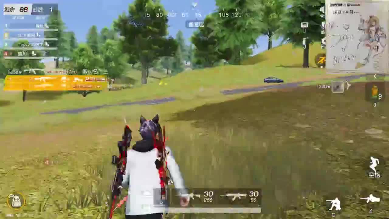 都有，都有，中了就有 第1段