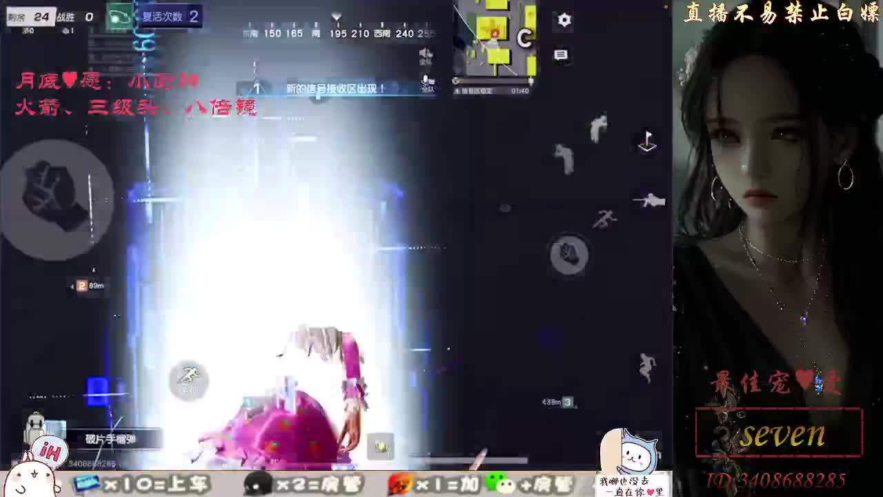 始于声音  终于灵魂 第1段