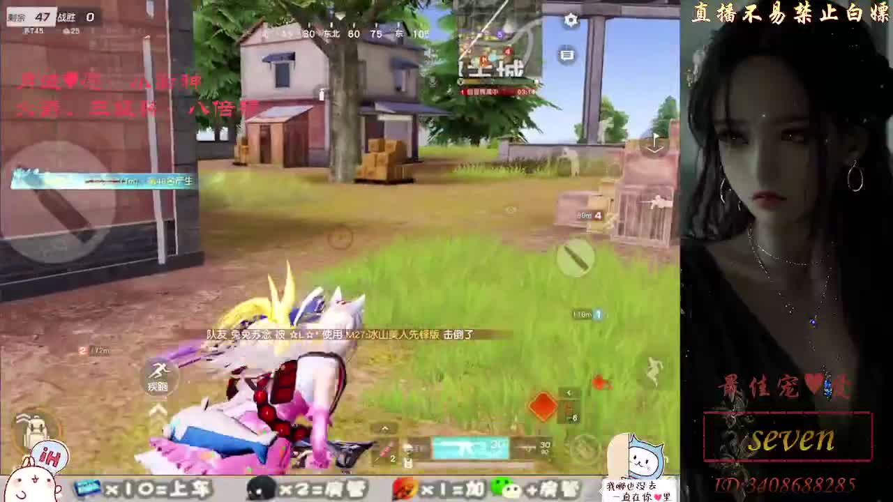 始于声音  终于灵魂 第3段