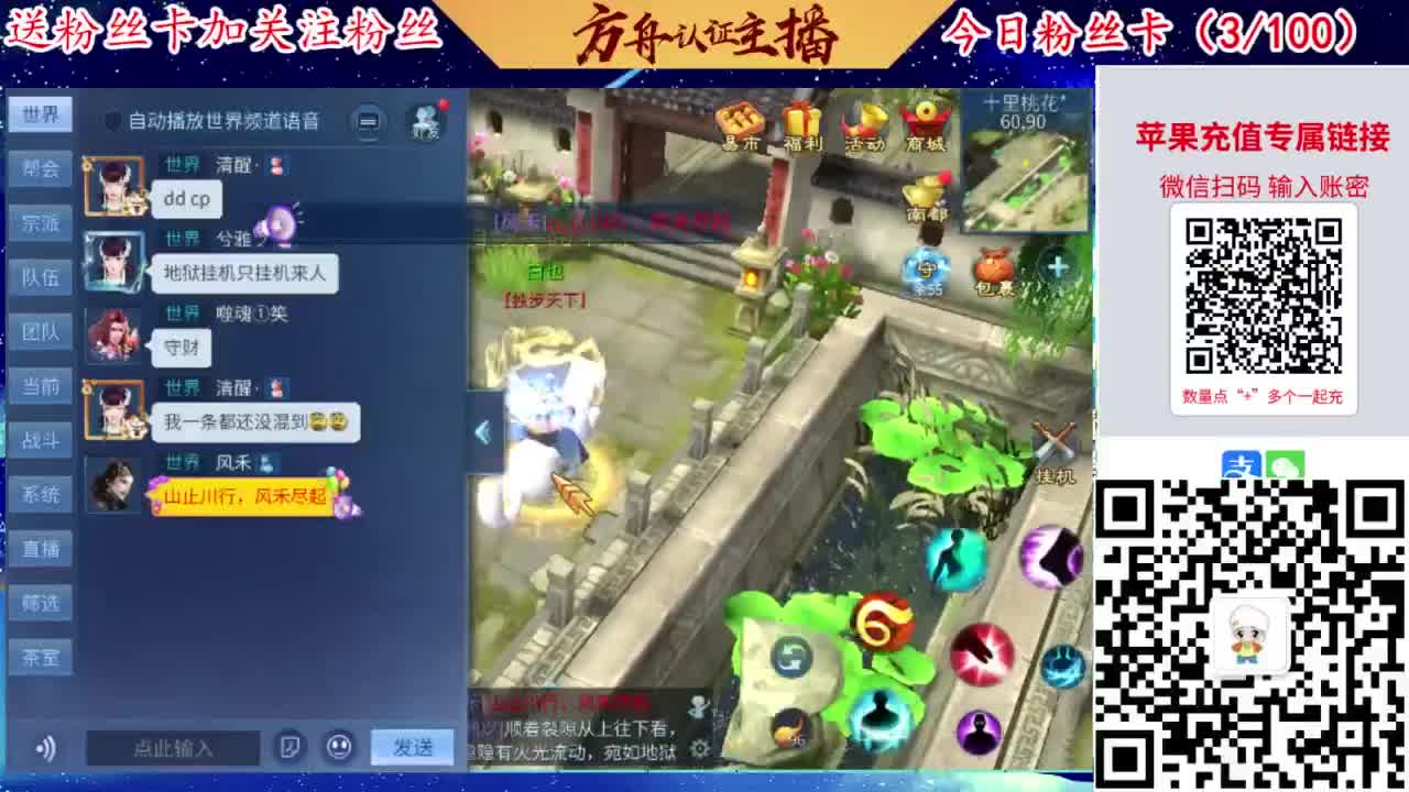 专业强化补缀接洗宝宝开性格 第1段