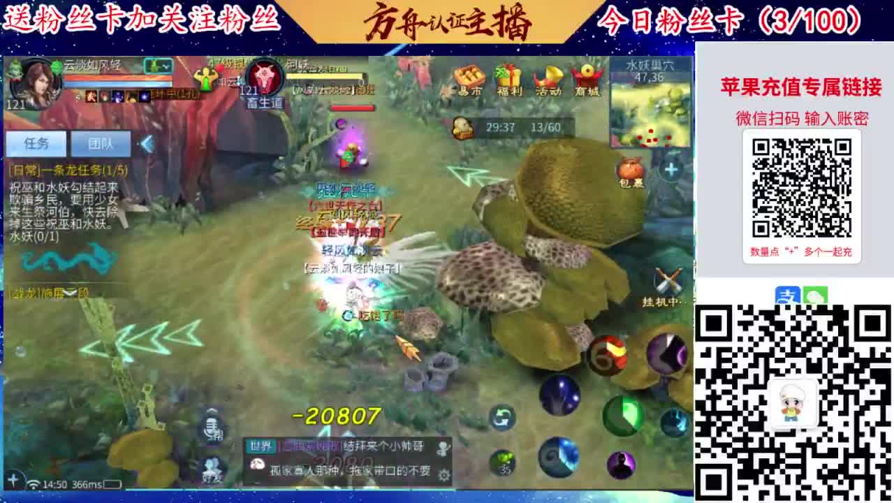 专业强化补缀接洗宝宝开性格 第2段