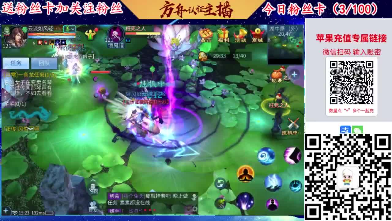 专业强化补缀接洗宝宝开性格 第3段