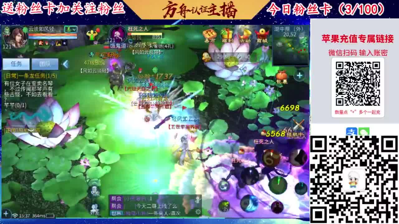专业强化补缀接洗宝宝开性格 第4段