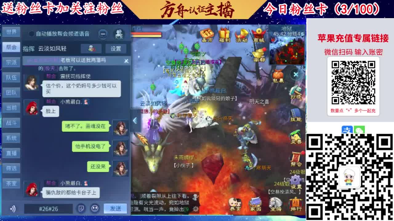 专业强化补缀接洗宝宝开性格 第6段