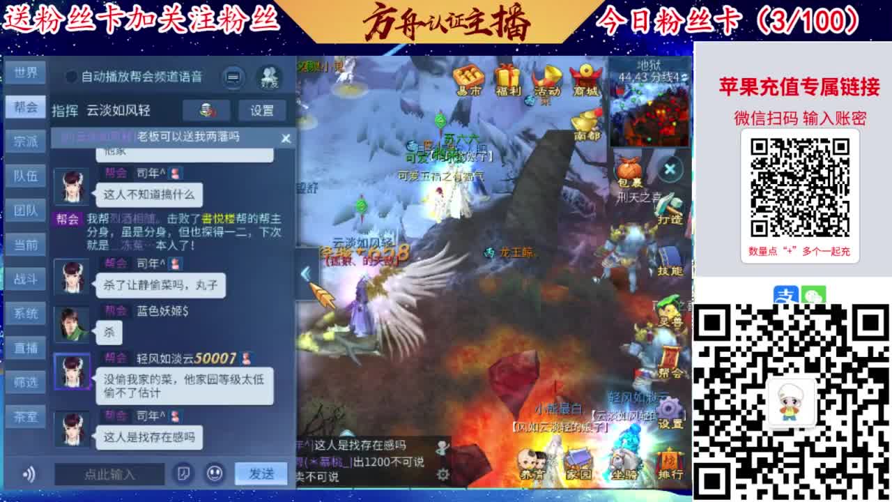 专业强化补缀接洗宝宝开性格 第7段
