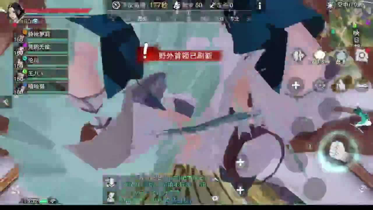 别问 都会 都接 第2段
