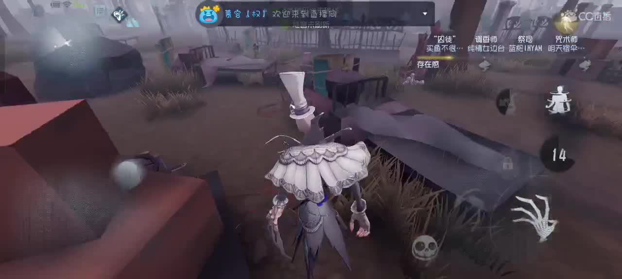星辰也不及你一半闪耀✨ 第1段