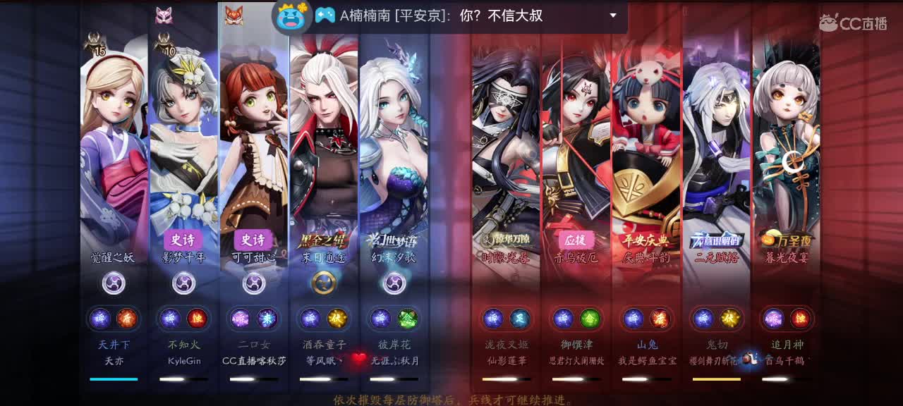 哑巴主播在线自闭 第3段