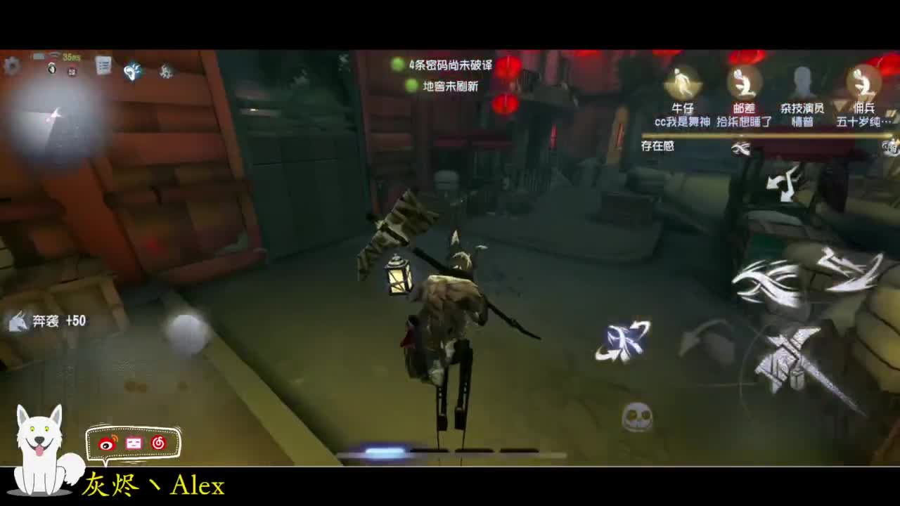 每天快乐多一丶 第1段