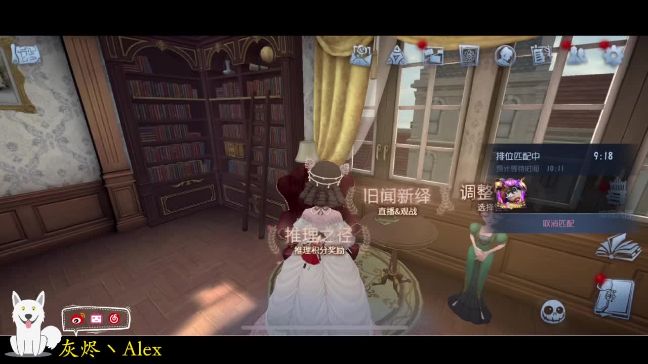 每天快乐多一丶 第2段