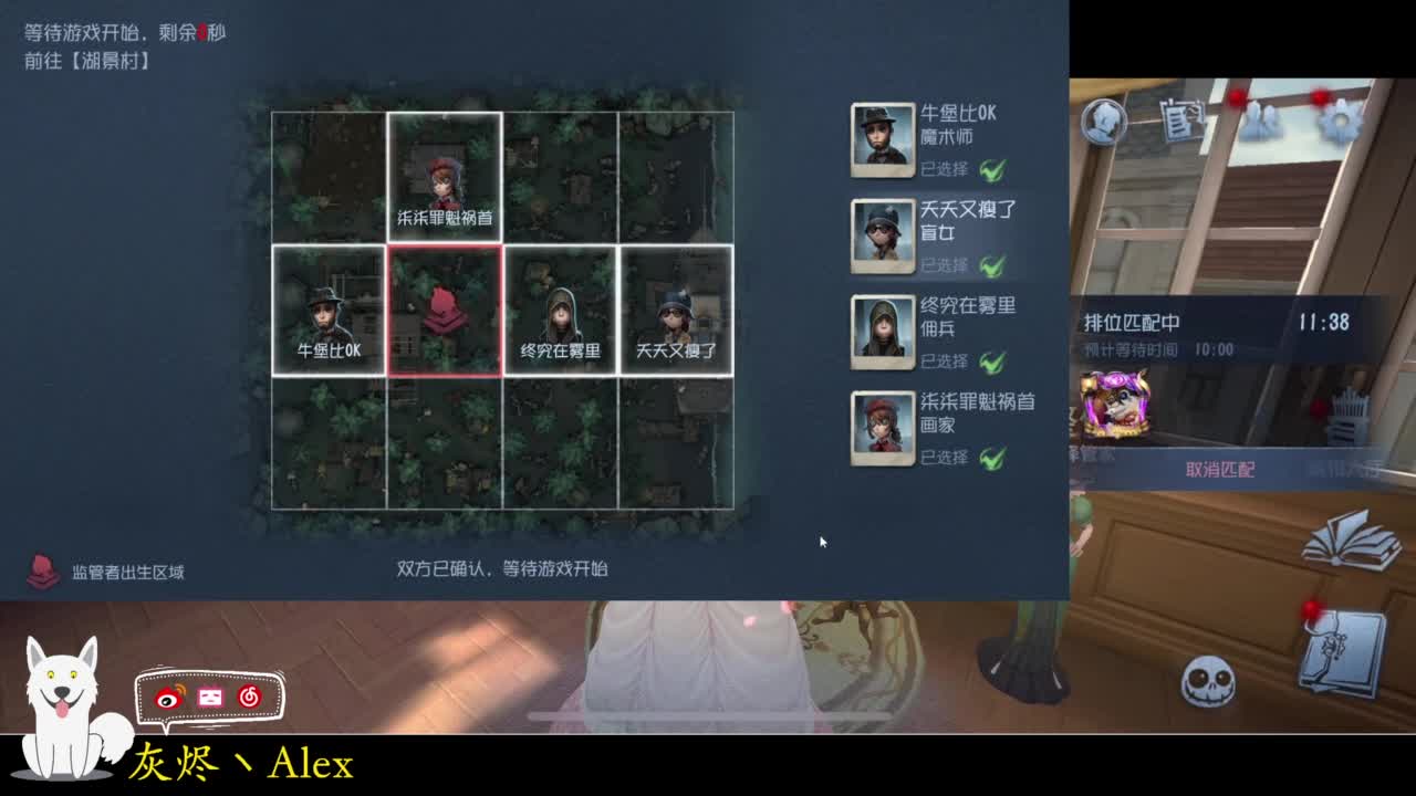 每天快乐多一丶 第3段