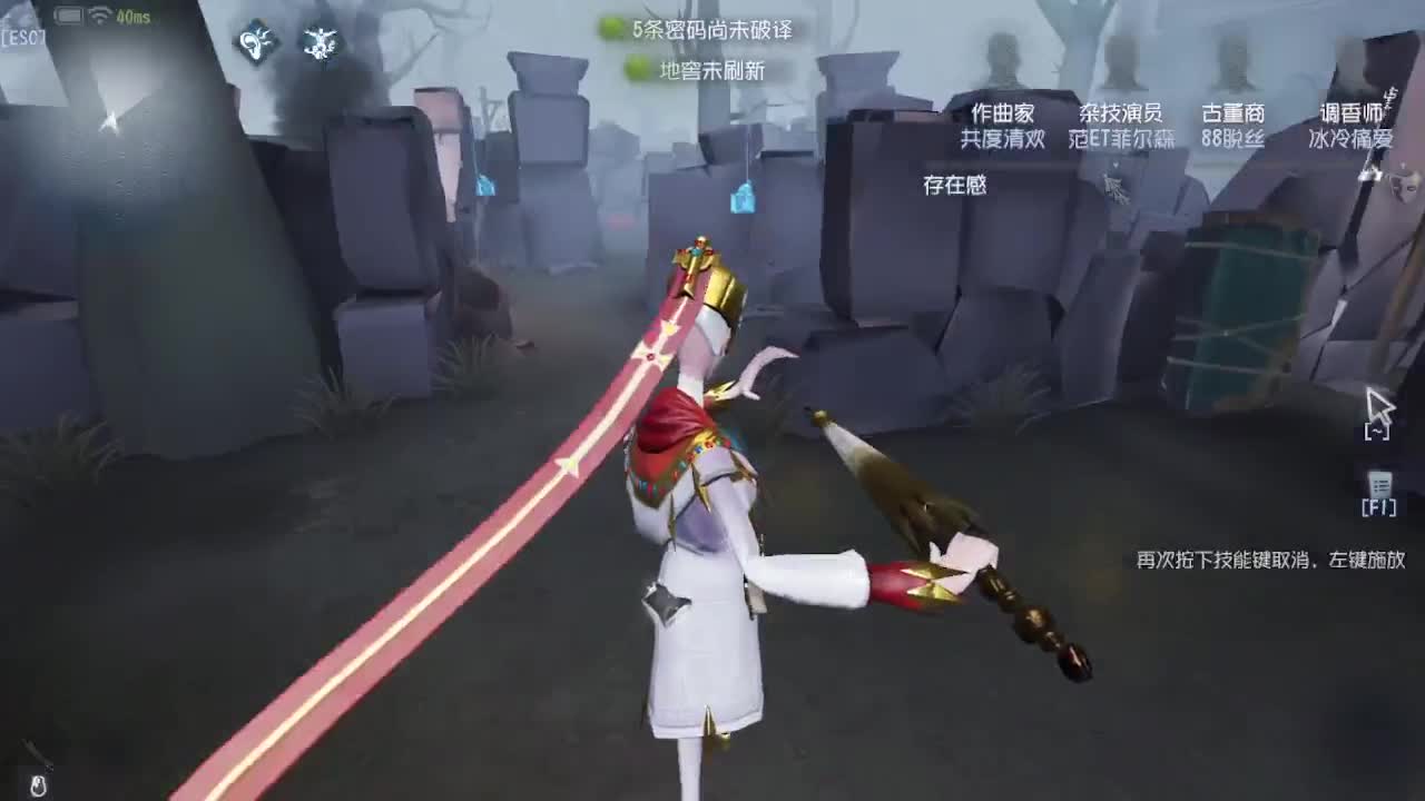 上大分冲冲冲 第3段