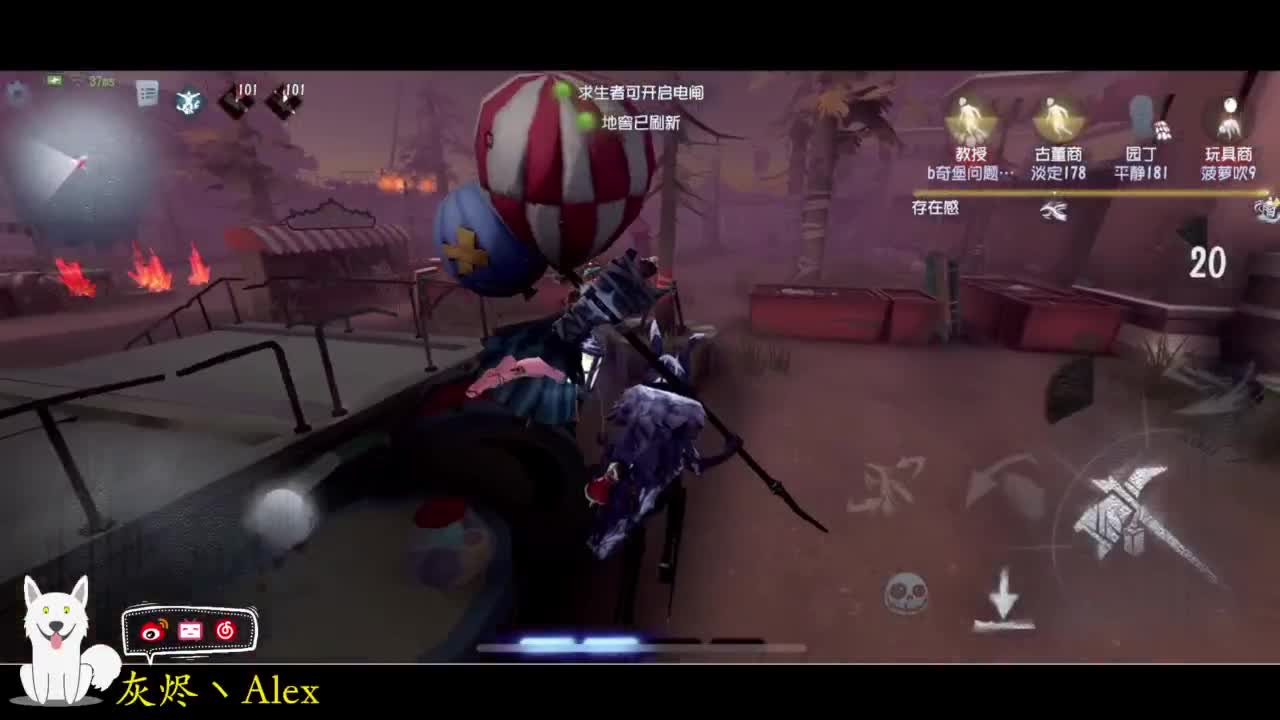 每天快乐多一丶 第4段