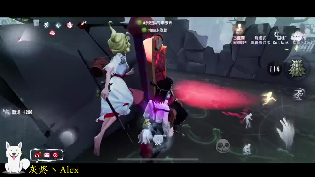 每天快乐多一丶 第5段