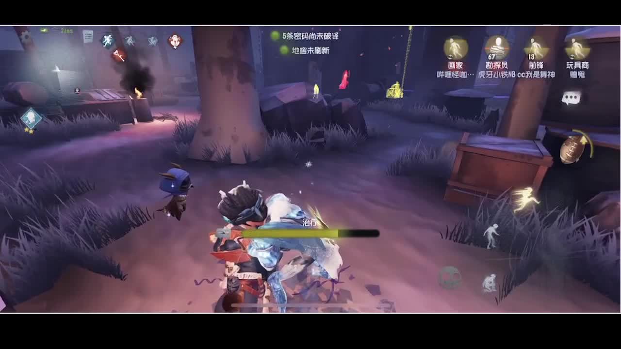 输赢是常态 第4段