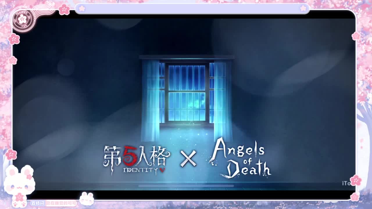 喵喵大变身！！ 第2段