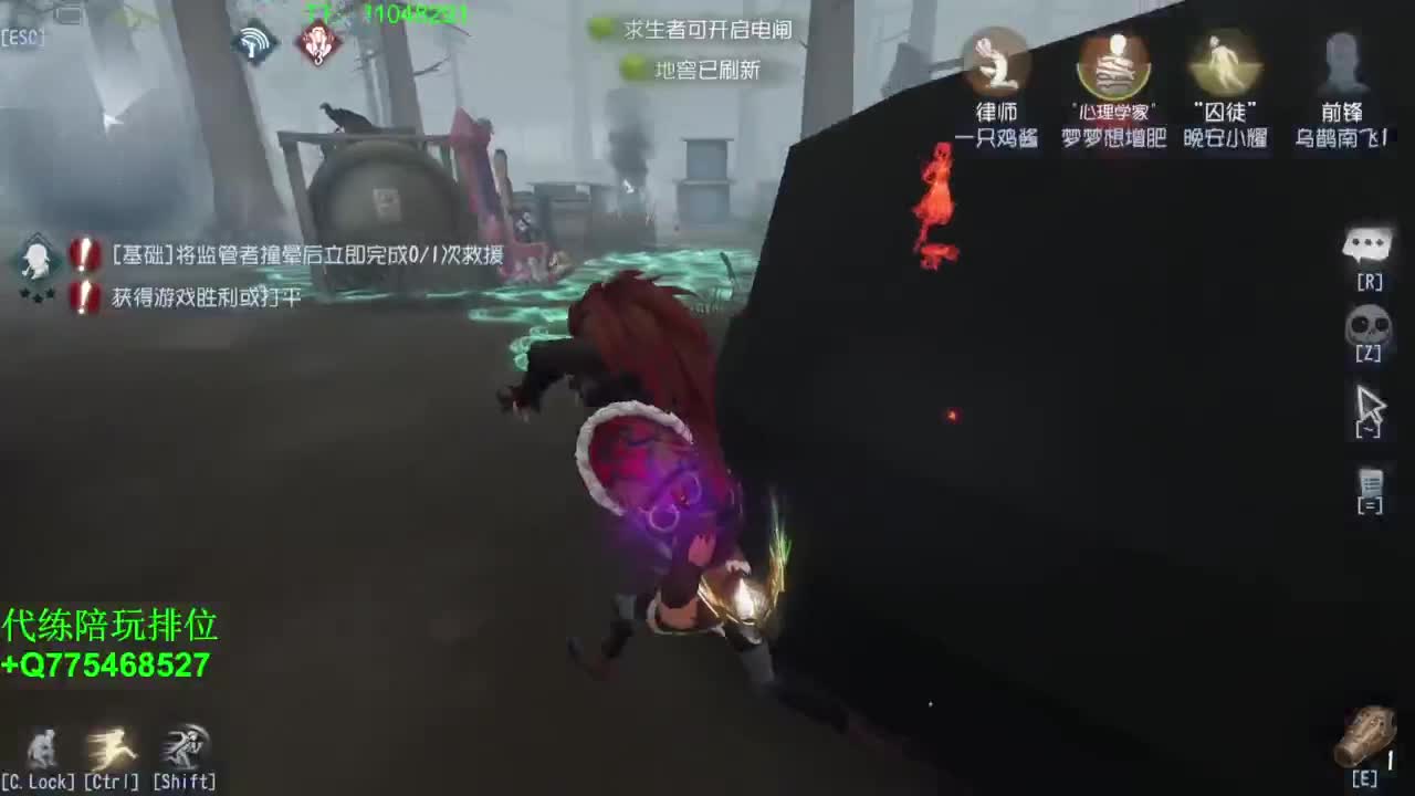 努力自律中~ 第4段
