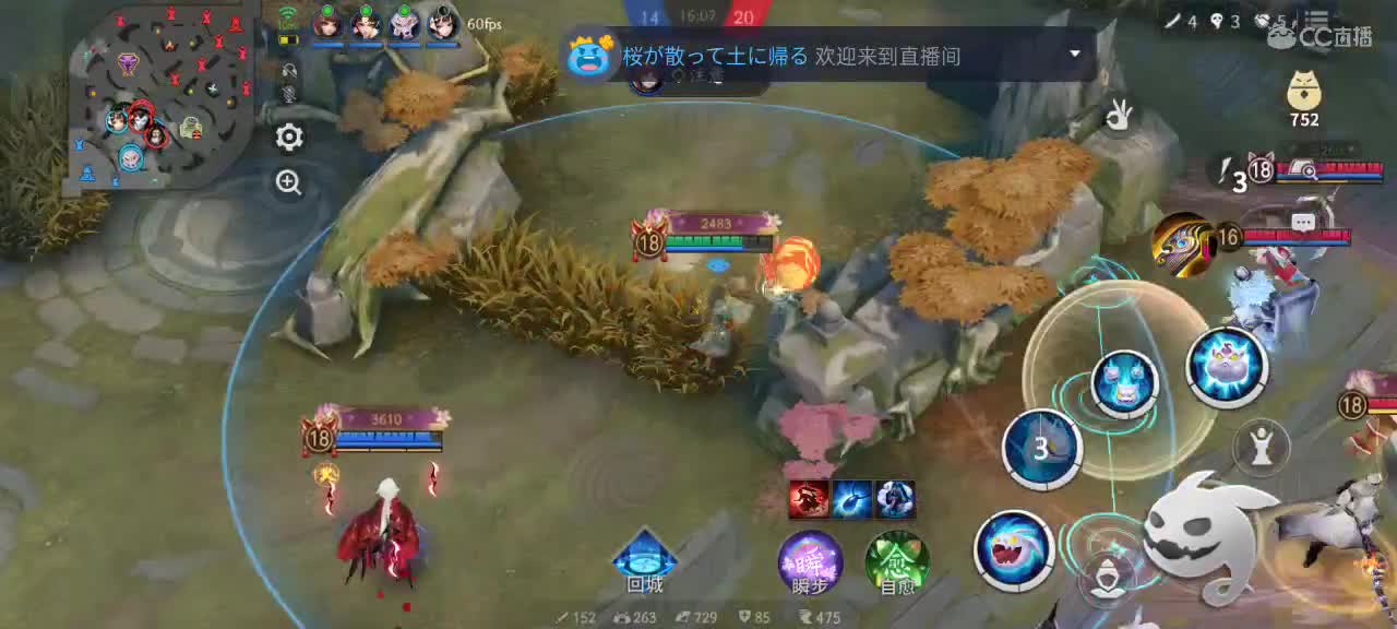 先礼后兵 第1段