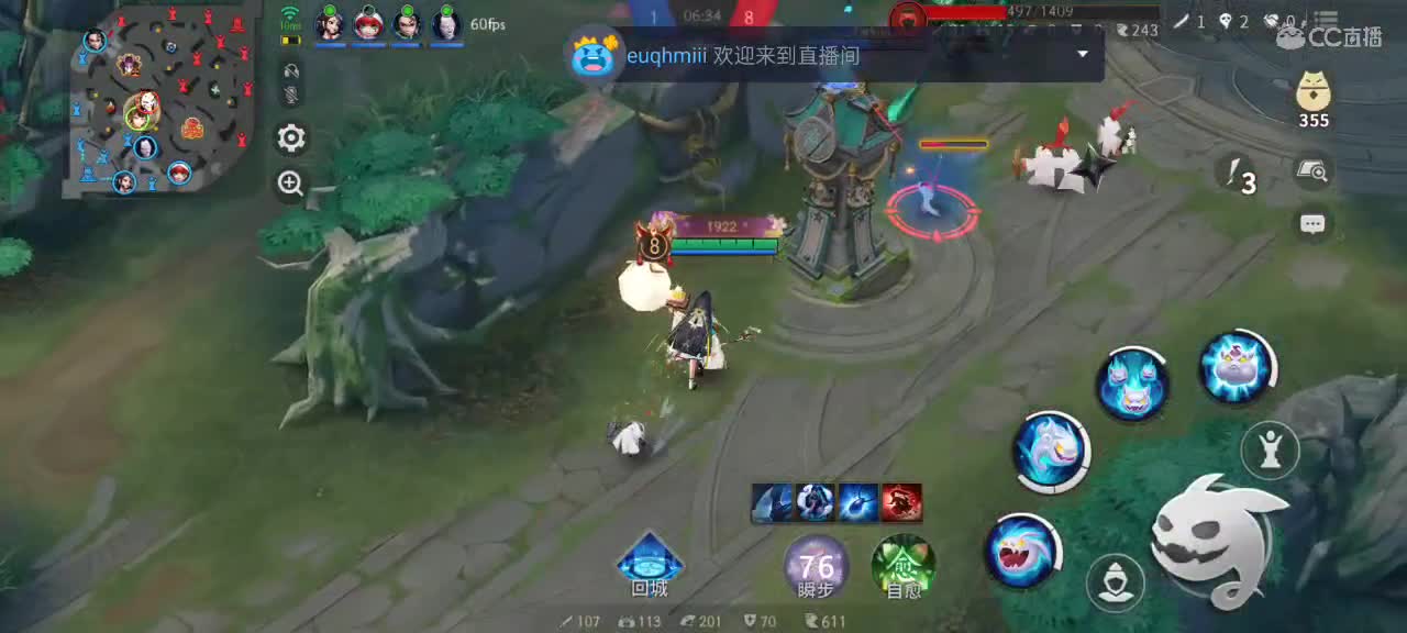 先礼后兵 第2段