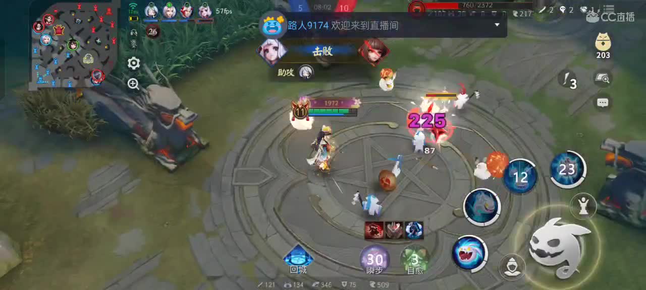 先礼后兵 第3段