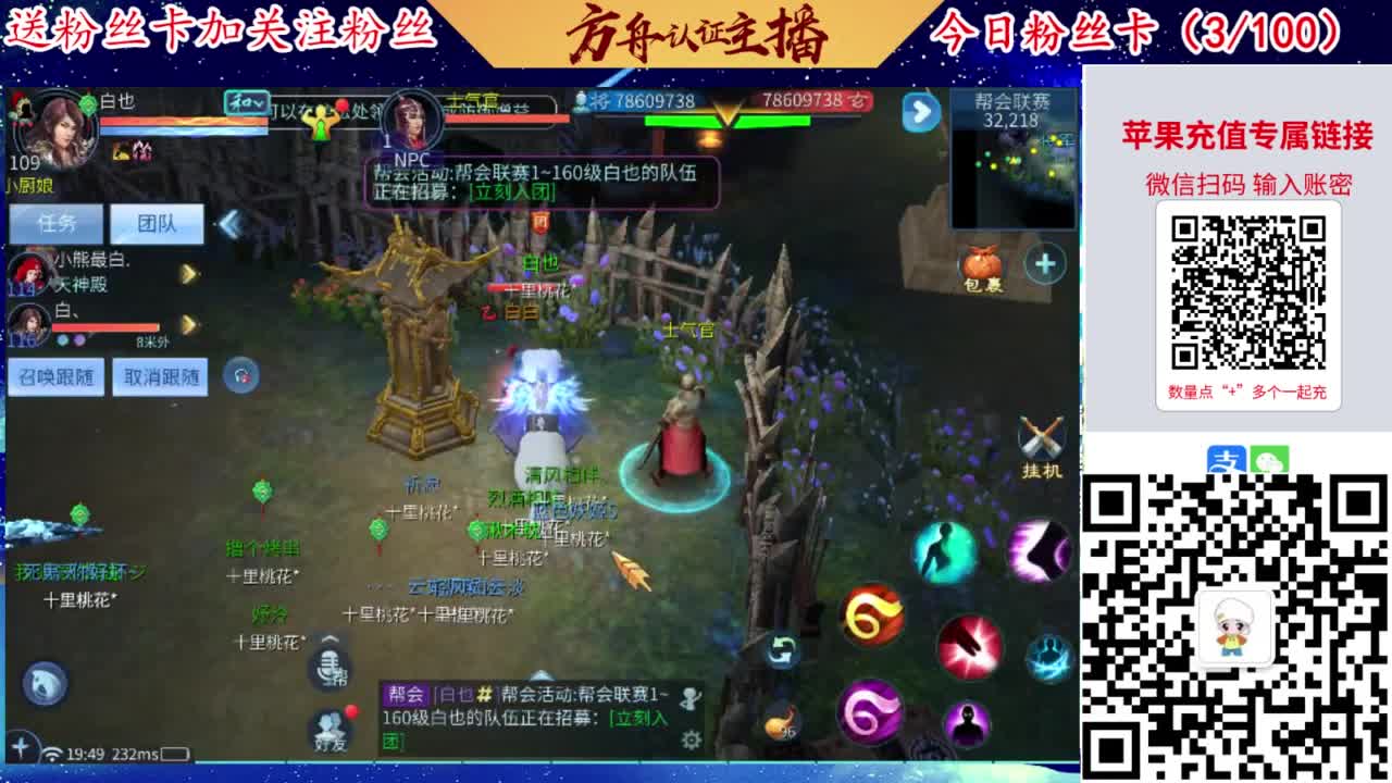 专业强化补缀接洗宝宝开性格 第1段