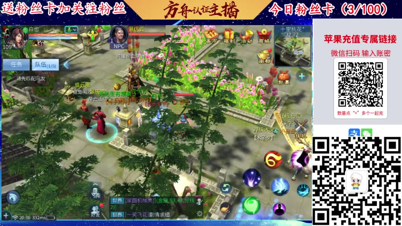 专业强化补缀接洗宝宝开性格 第2段