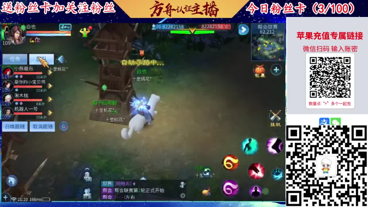 专业强化补缀接洗宝宝开性格 第3段