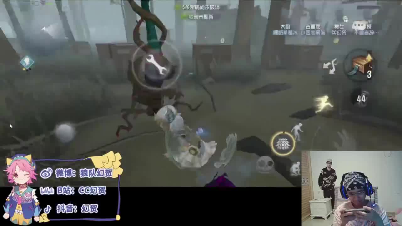 总是差一点 第4段