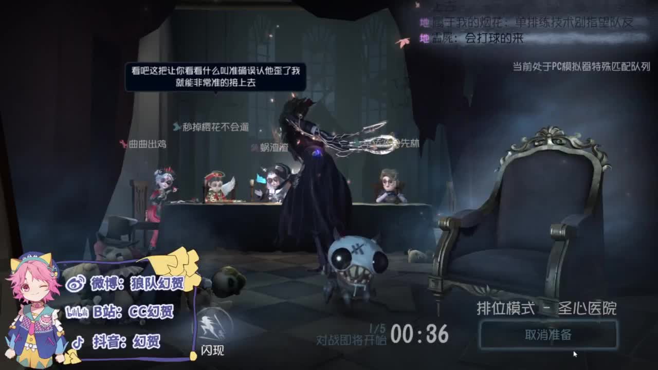 总是差一点 第5段