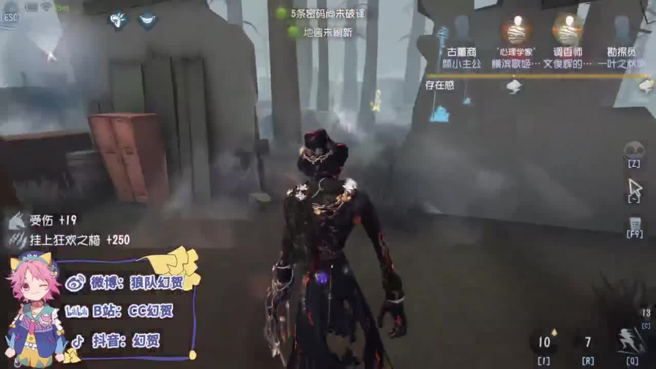 总是差一点 第6段