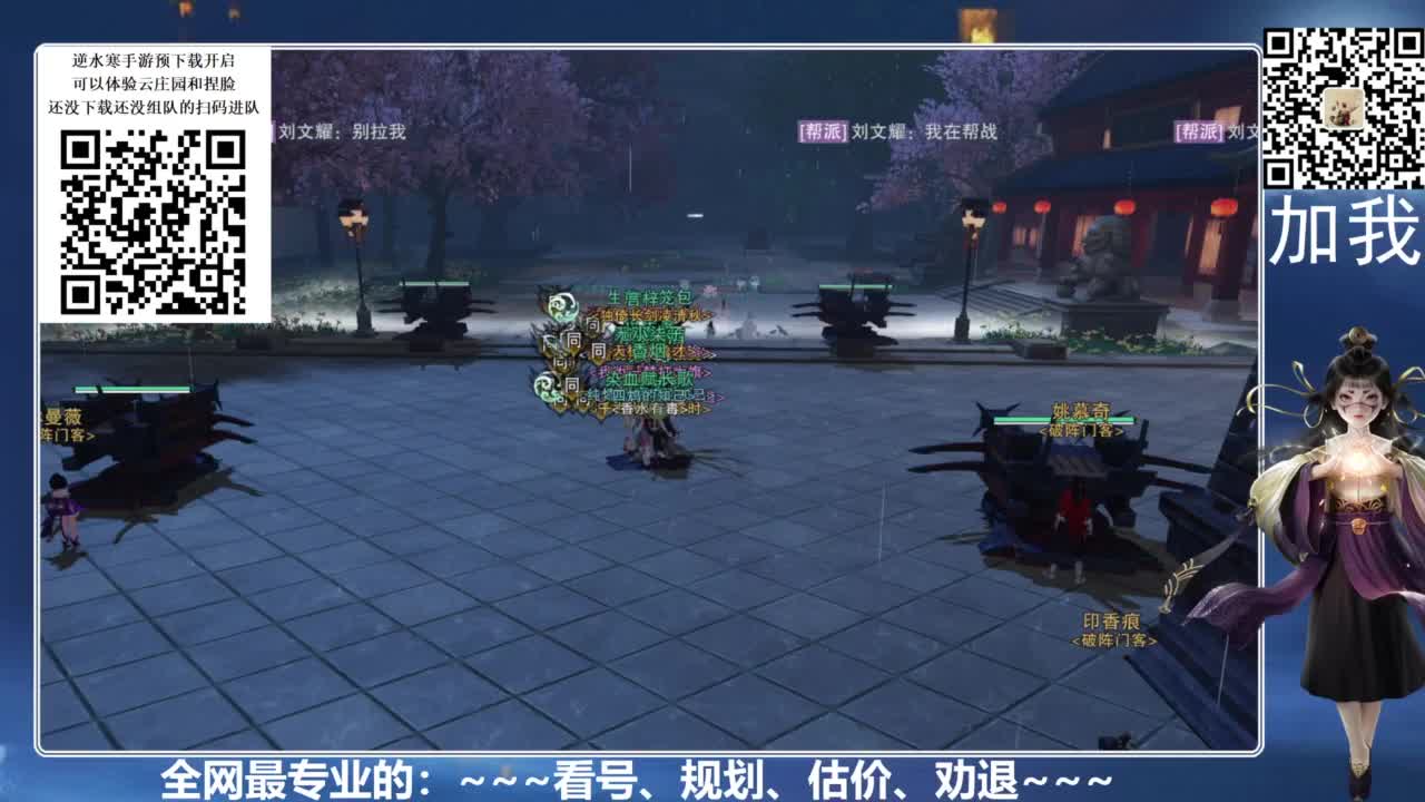 百科全书，有问必答 第1段
