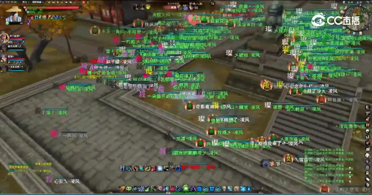 爱拍-20230613