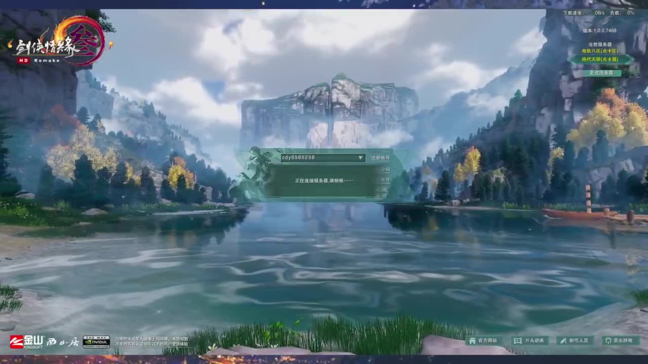 又是元气满满的一天！！ 第2段