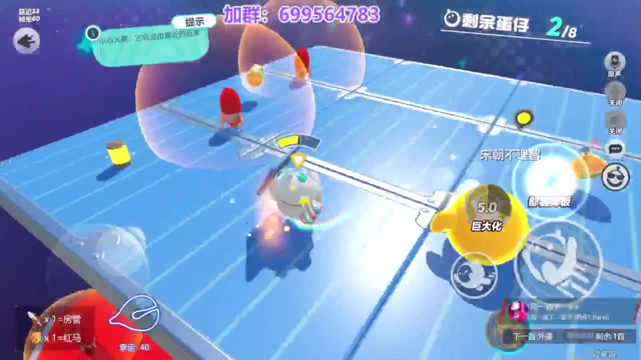 无敌接代陪上凤凰蛋 第5段