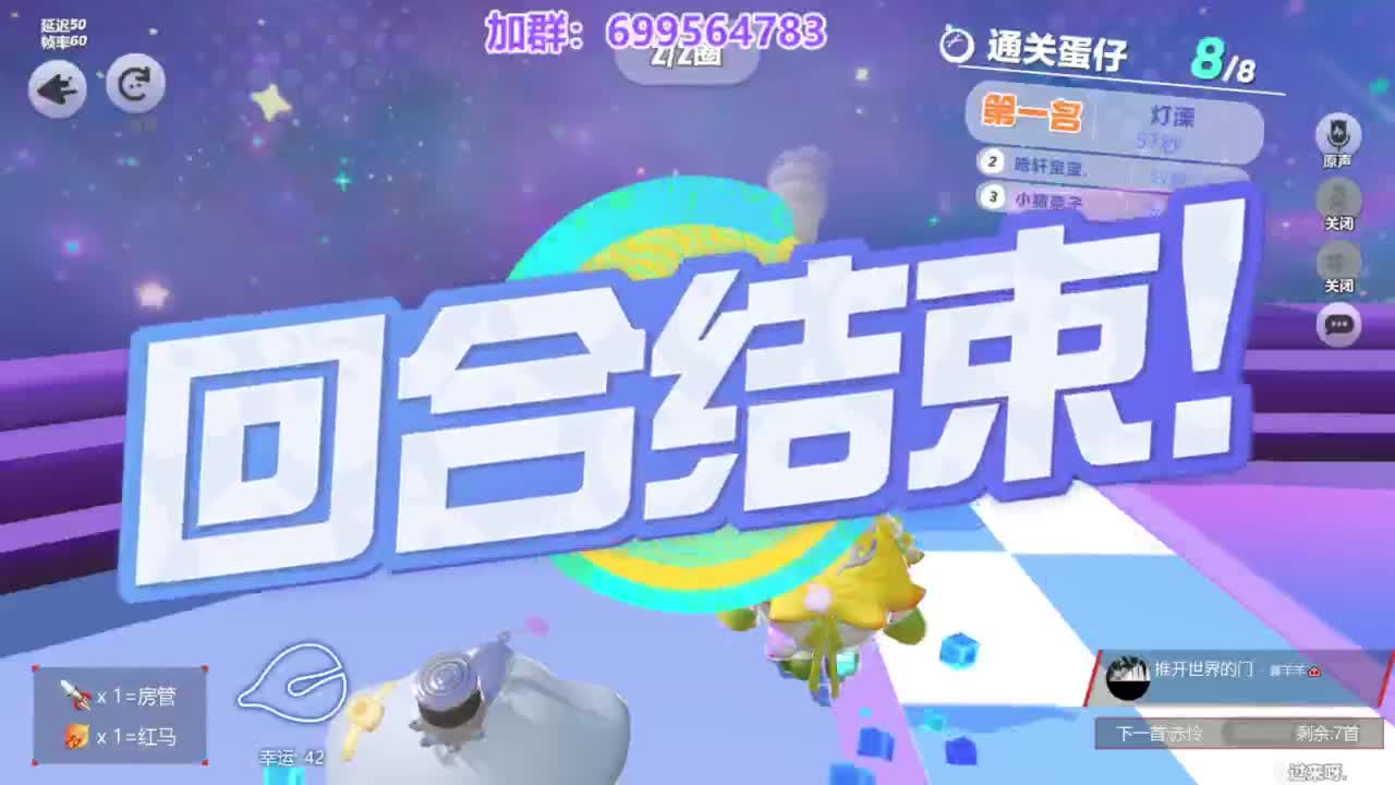 无敌接代陪上凤凰蛋 第7段