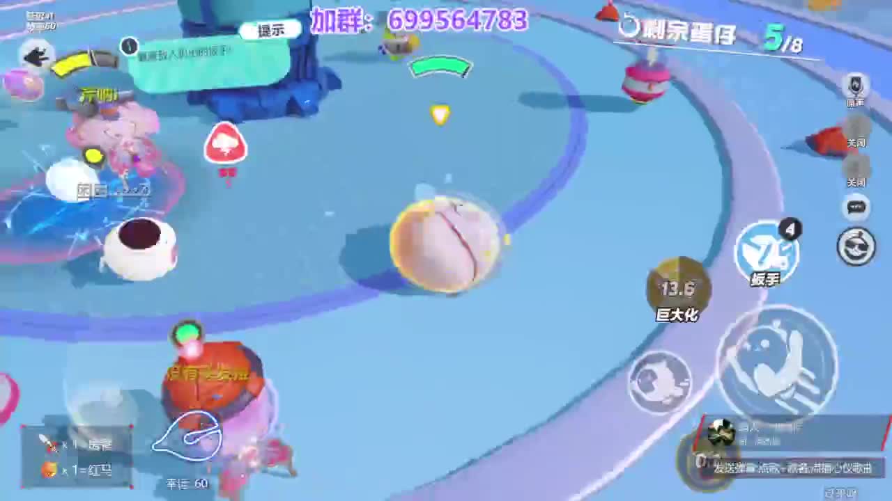 无敌接代陪上凤凰蛋 第8段
