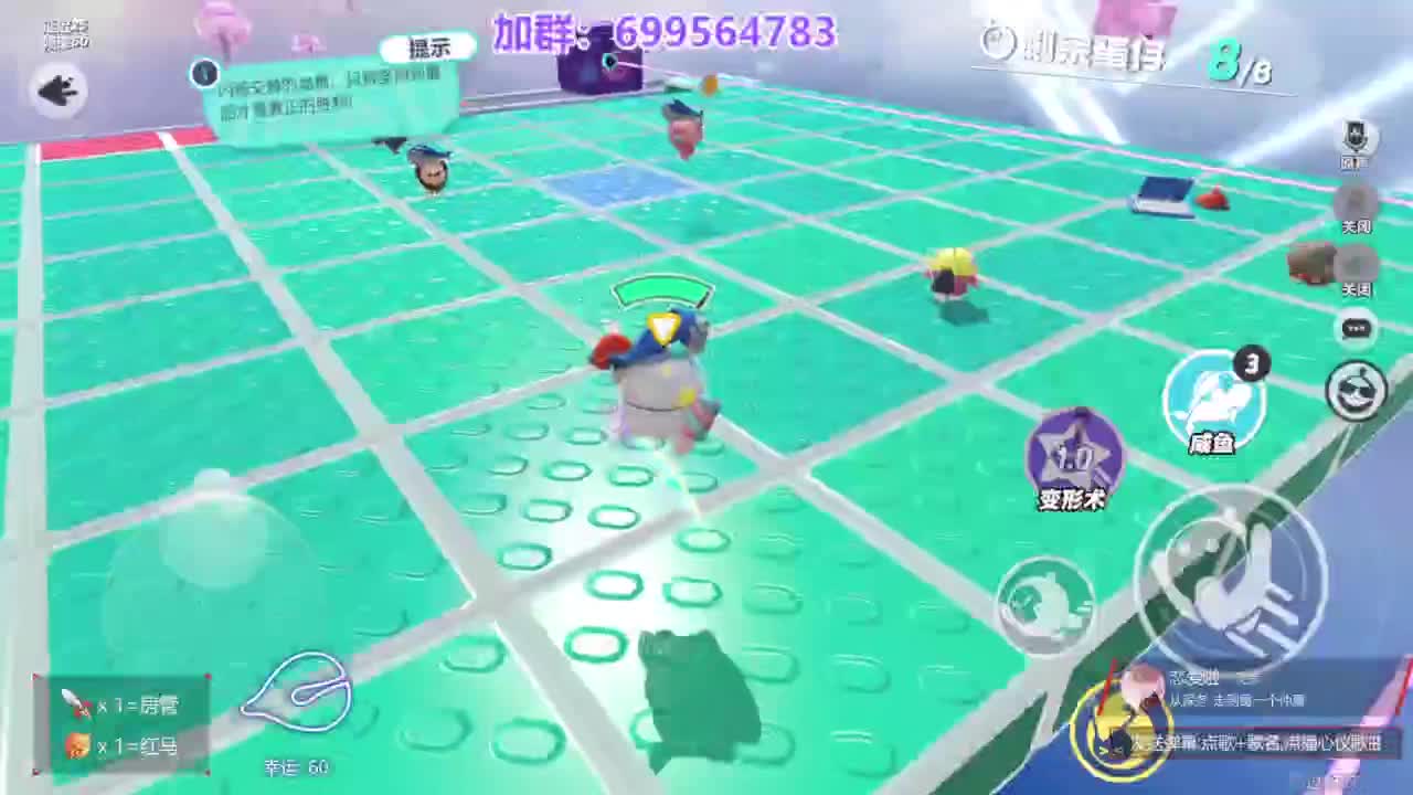 无敌接代陪上凤凰蛋 第9段