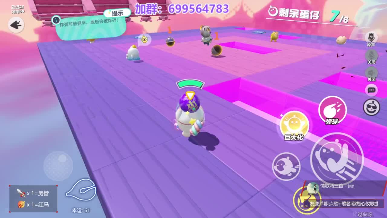 无敌接代陪上凤凰蛋 第10段