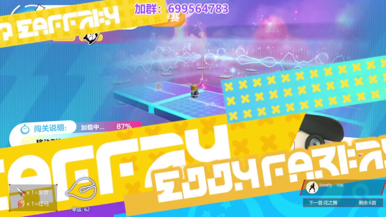 无敌接代陪上凤凰蛋 第13段